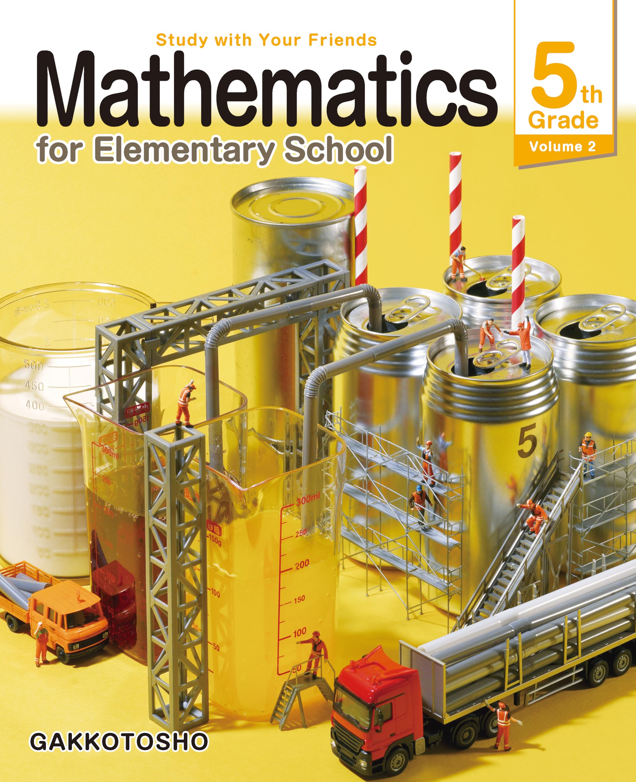 Amazon.co.jp: 令和6年版 算数教科書英訳本5年下 MATHEMATICS 5th